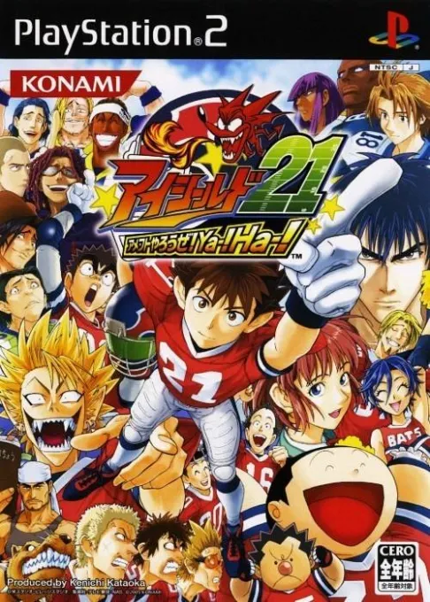 Eyeshield 21 - AmeFoot Yarou ze! Ya-! Ha-! (Japan)